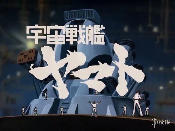 游侠网2