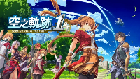 游侠网7