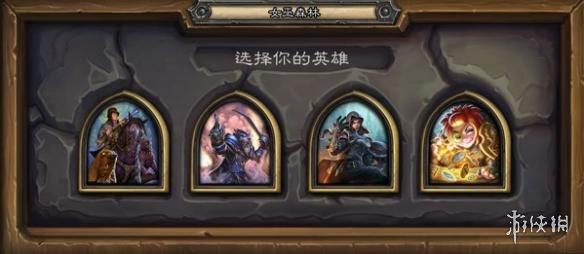 游侠网