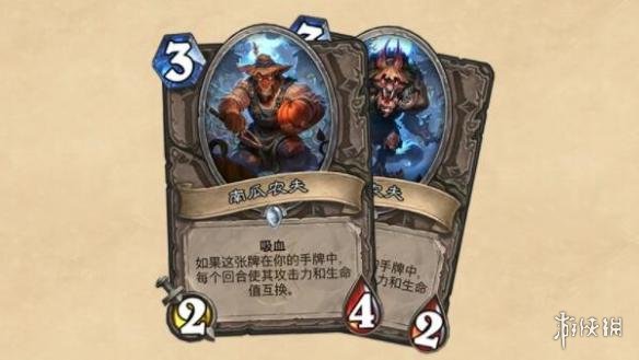 游侠网