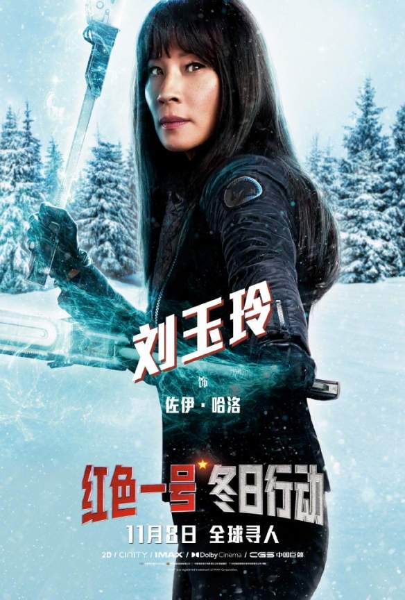 游侠网3