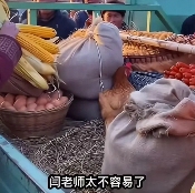 游侠网6