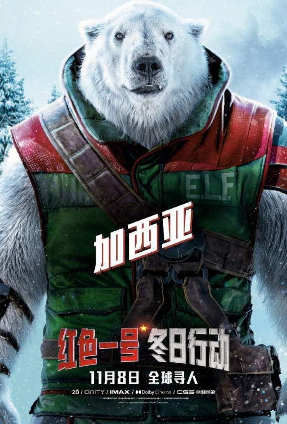 游侠网5