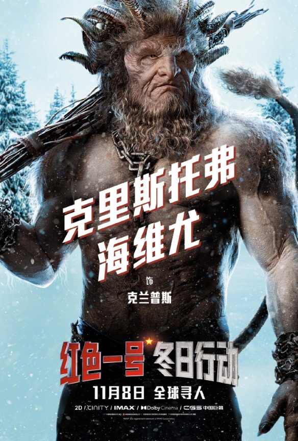 游侠网6