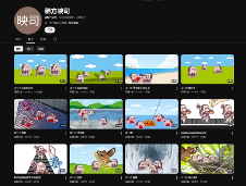 游侠网4