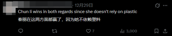 游侠网4