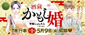 游侠网7