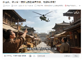 在古代，穷人拥有一个奶龙，到底有多爽？