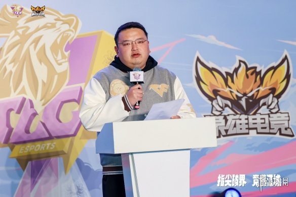 游侠网5
