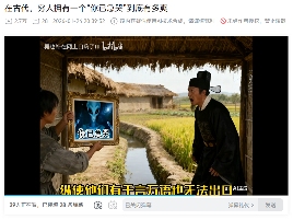 在古代，穷人拥有一个奶龙，到底有多爽？