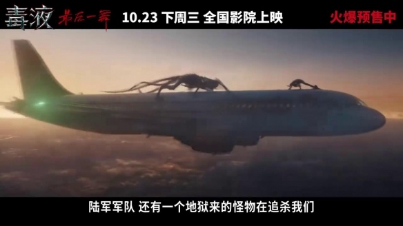 游侠网10