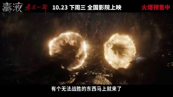游侠网6