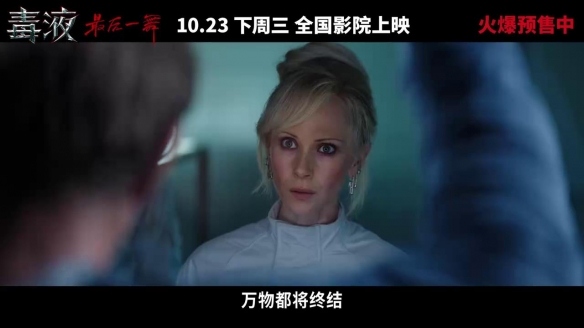 游侠网8