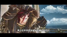 游侠网2 游侠网2