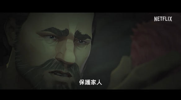 游侠网3 游侠网3