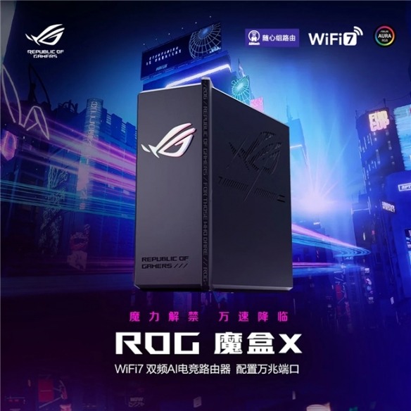 游侠网1 游侠网1