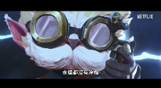 游侠网11 游侠网11