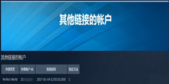 《CS:GO》国际服想要体验中文语音?Steam来帮忙！