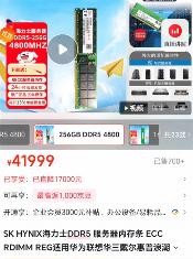 游侠网2 游侠网2