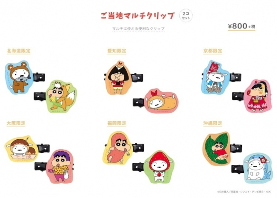 游侠网5 游侠网5
