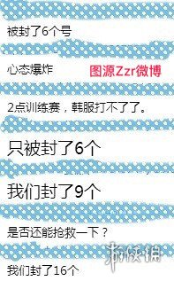 游侠网 游侠网