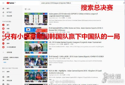 游侠网 游侠网