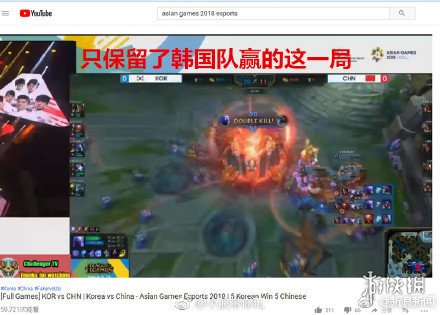 游侠网 游侠网