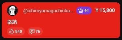 游侠网2 游侠网2