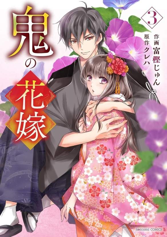 游侠网4 游侠网4