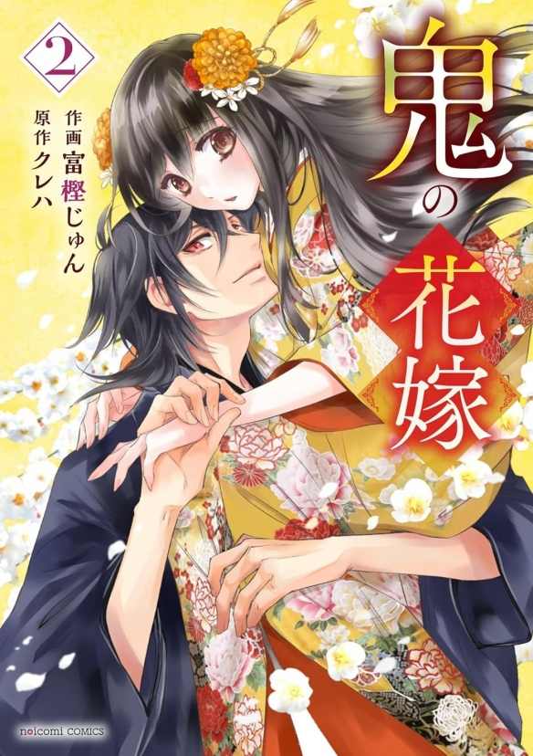 游侠网3 游侠网3