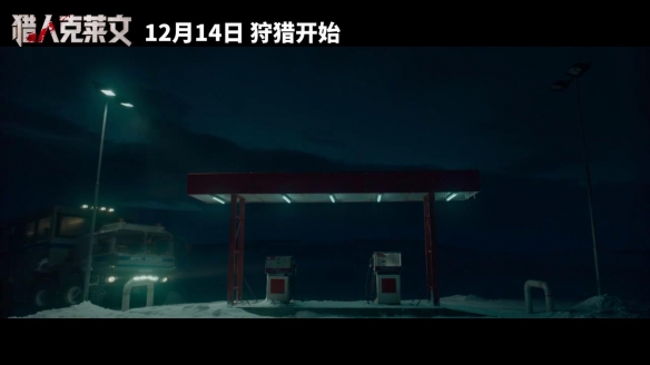 游侠网4 游侠网4