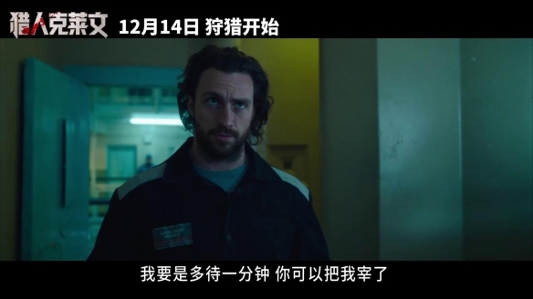 游侠网6 游侠网6