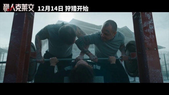 游侠网7 游侠网7