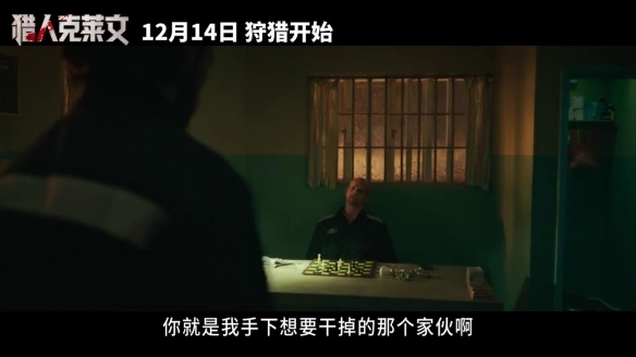游侠网8 游侠网8