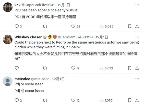 游侠网 游侠网