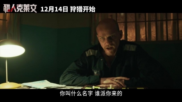 游侠网9 游侠网9