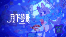 游侠网1 游侠网1