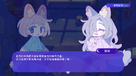 游侠网2 游侠网2