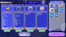游侠网4 游侠网4