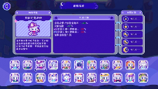 游侠网5 游侠网5