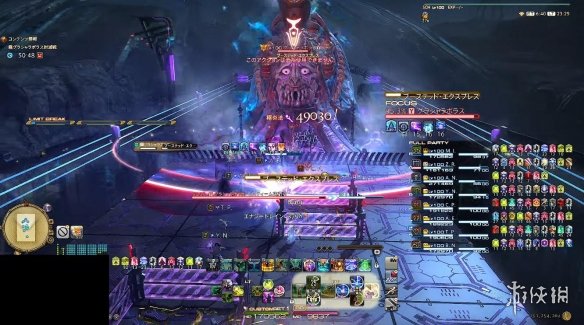 游侠网2 游侠网2