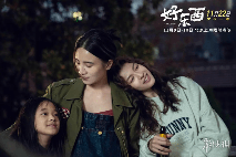 游侠网3 游侠网3
