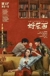游侠网2 游侠网2
