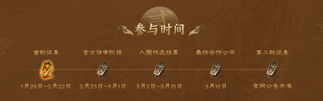 非遗遇上传奇!恺英网络996传奇盒子联手浙江文交所启动“了不起的传奇人”项目 非遗遇上传奇!恺英网络996传奇盒子联手浙江文交所启动“了不起的传奇人”项目