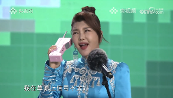 再度翻红的乌兰图雅,成了新的网络抽象圣体 再度翻红的乌兰图雅,成了新的网络抽象圣体