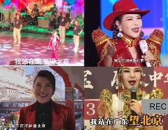 再度翻红的乌兰图雅,成了新的网络抽象圣体 再度翻红的乌兰图雅,成了新的网络抽象圣体