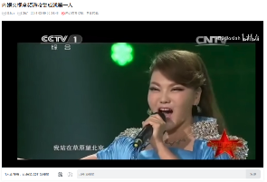 再度翻红的乌兰图雅,成了新的网络抽象圣体 再度翻红的乌兰图雅,成了新的网络抽象圣体