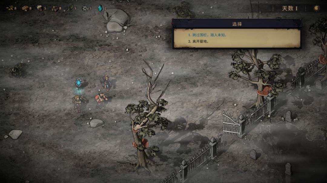 《灾厄之石》EA试玩报告:有待完善 《灾厄之石》EA试玩报告:有待完善