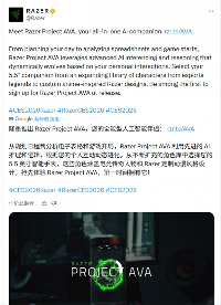 游侠网2 游侠网2