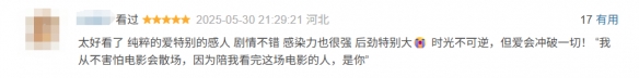 游侠网3 游侠网3